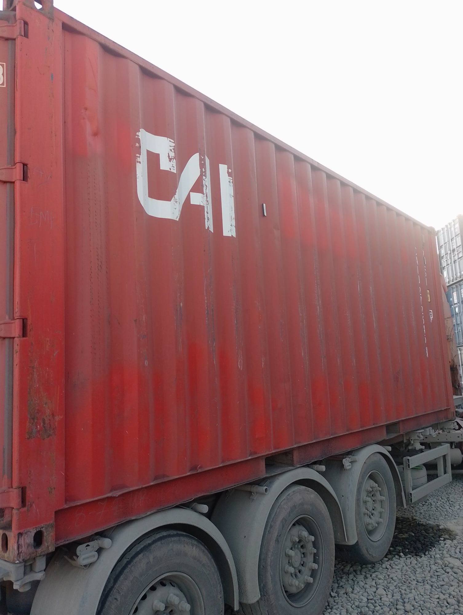 Морской контейнер CAIU2726458