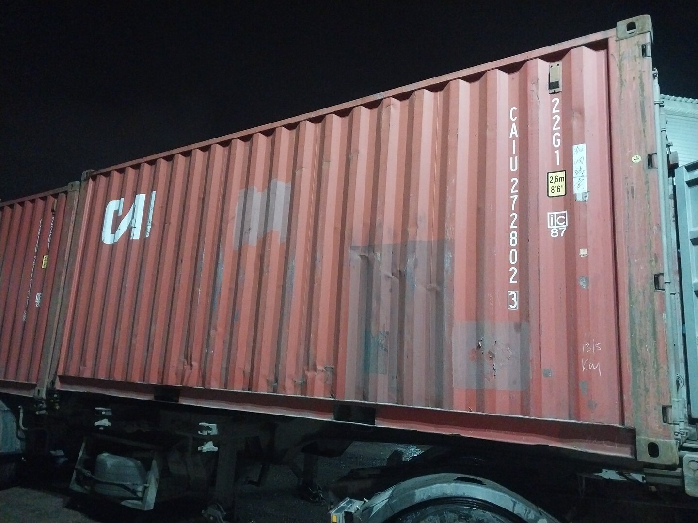 Морской контейнер CAIU2728023