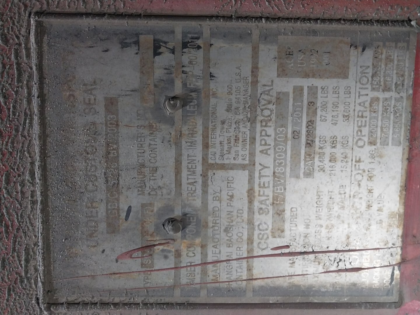 Морской контейнер CAIU2728023