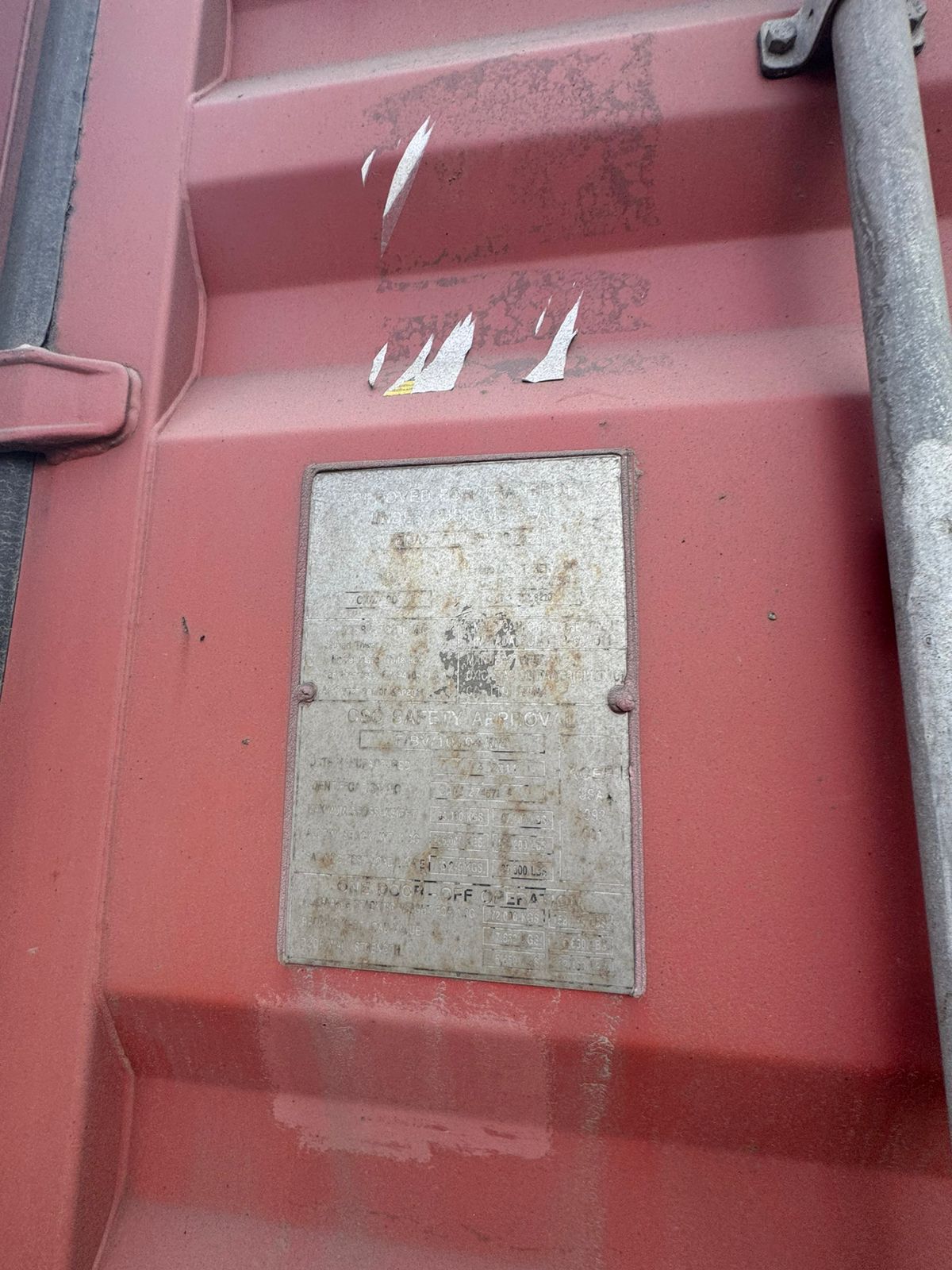 Морской контейнер CAIU2745714