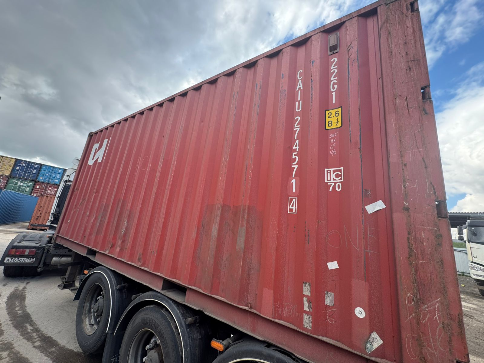 Морской контейнер CAIU2745714