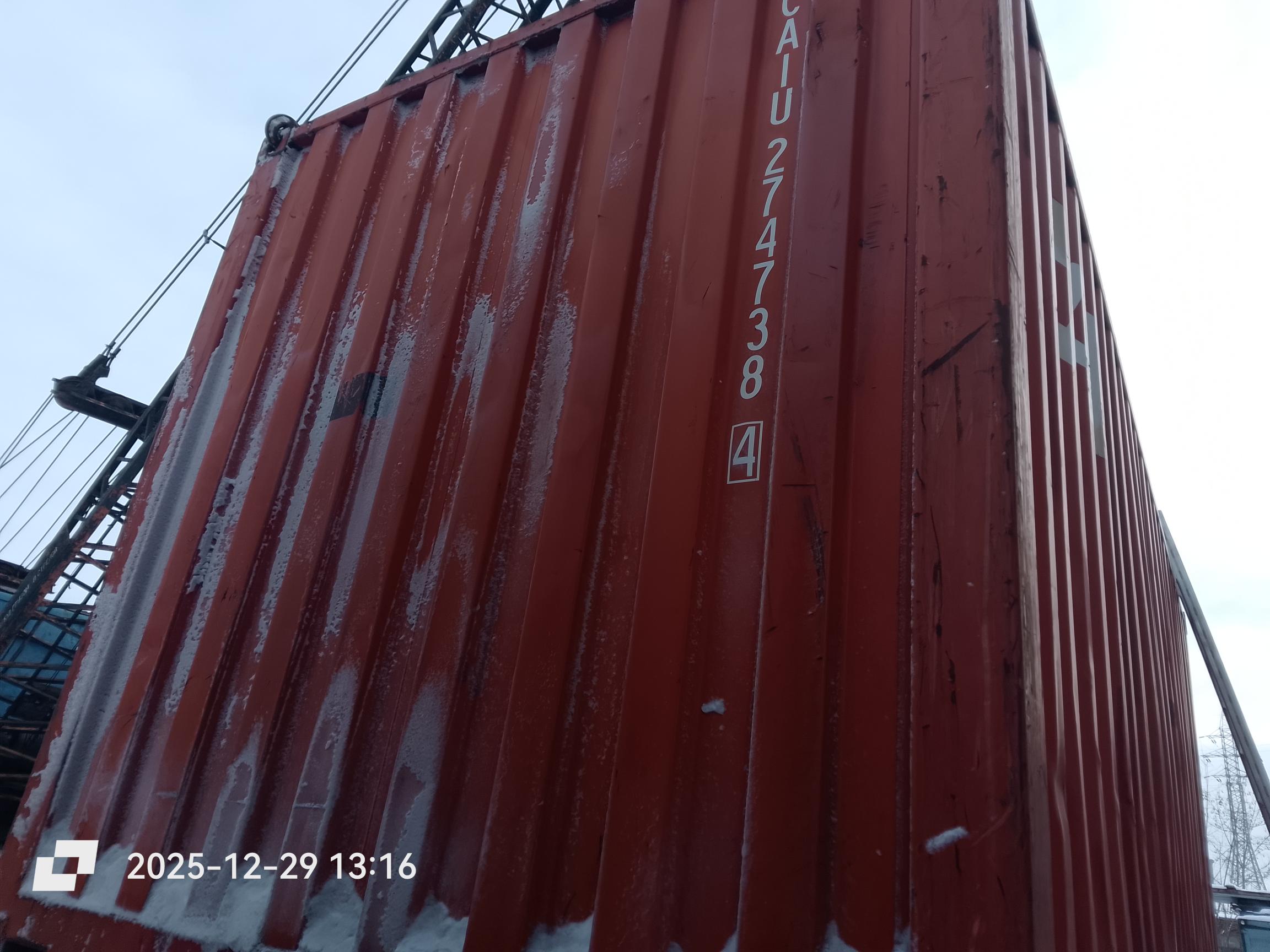 Морской контейнер CAIU2747384