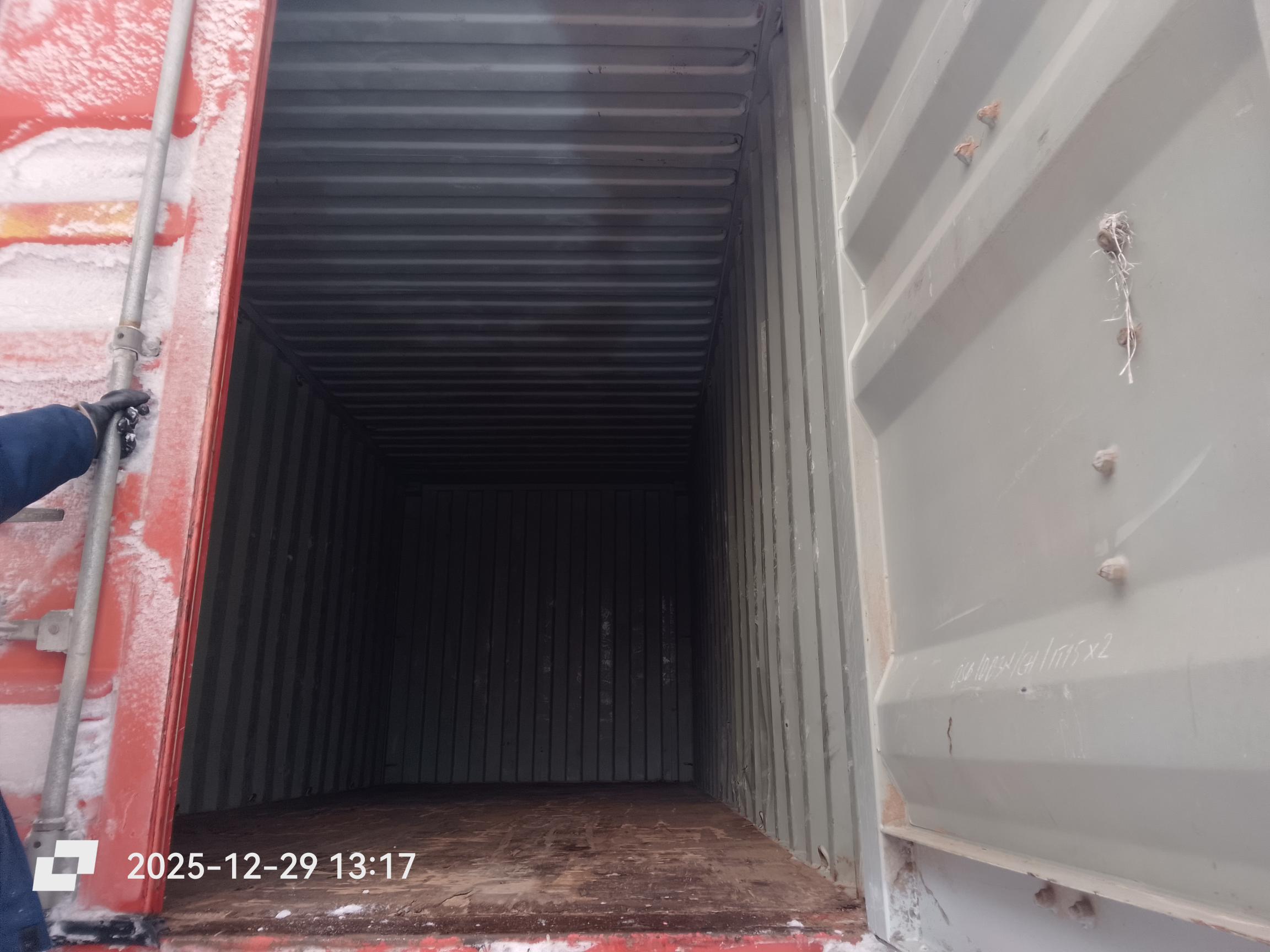 Морской контейнер CAIU2747384