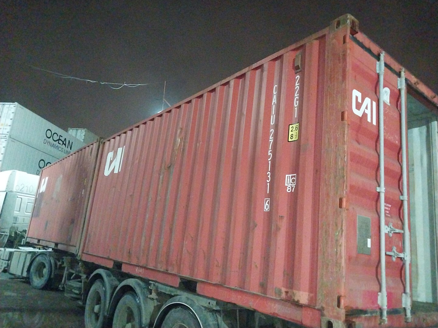 Морской контейнер CAIU2751316