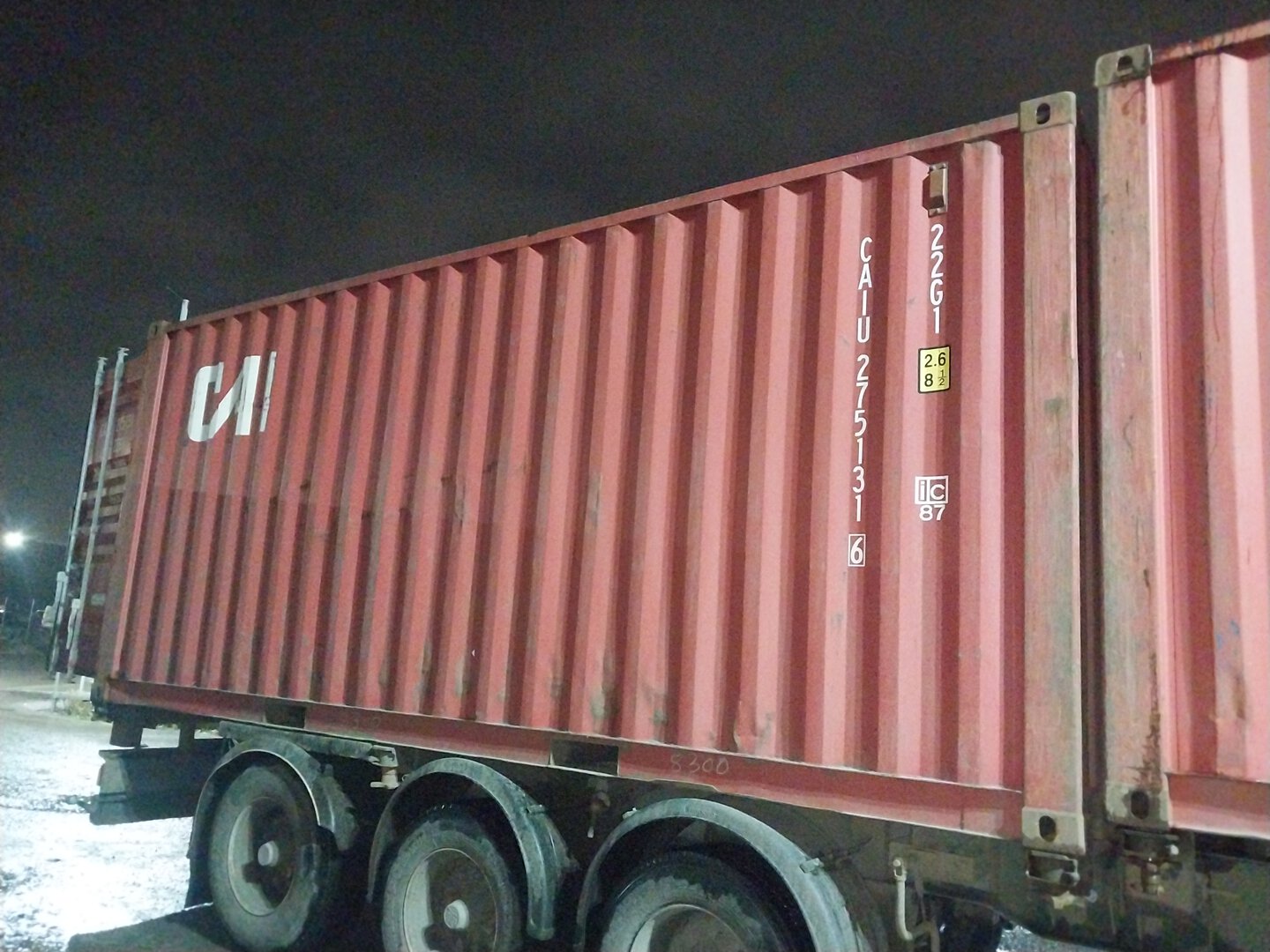 Морской контейнер CAIU2751316