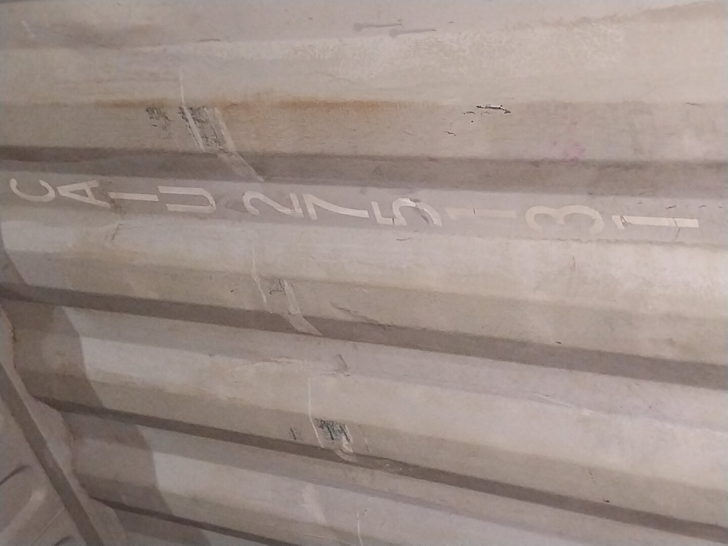 Морской контейнер CAIU2751316