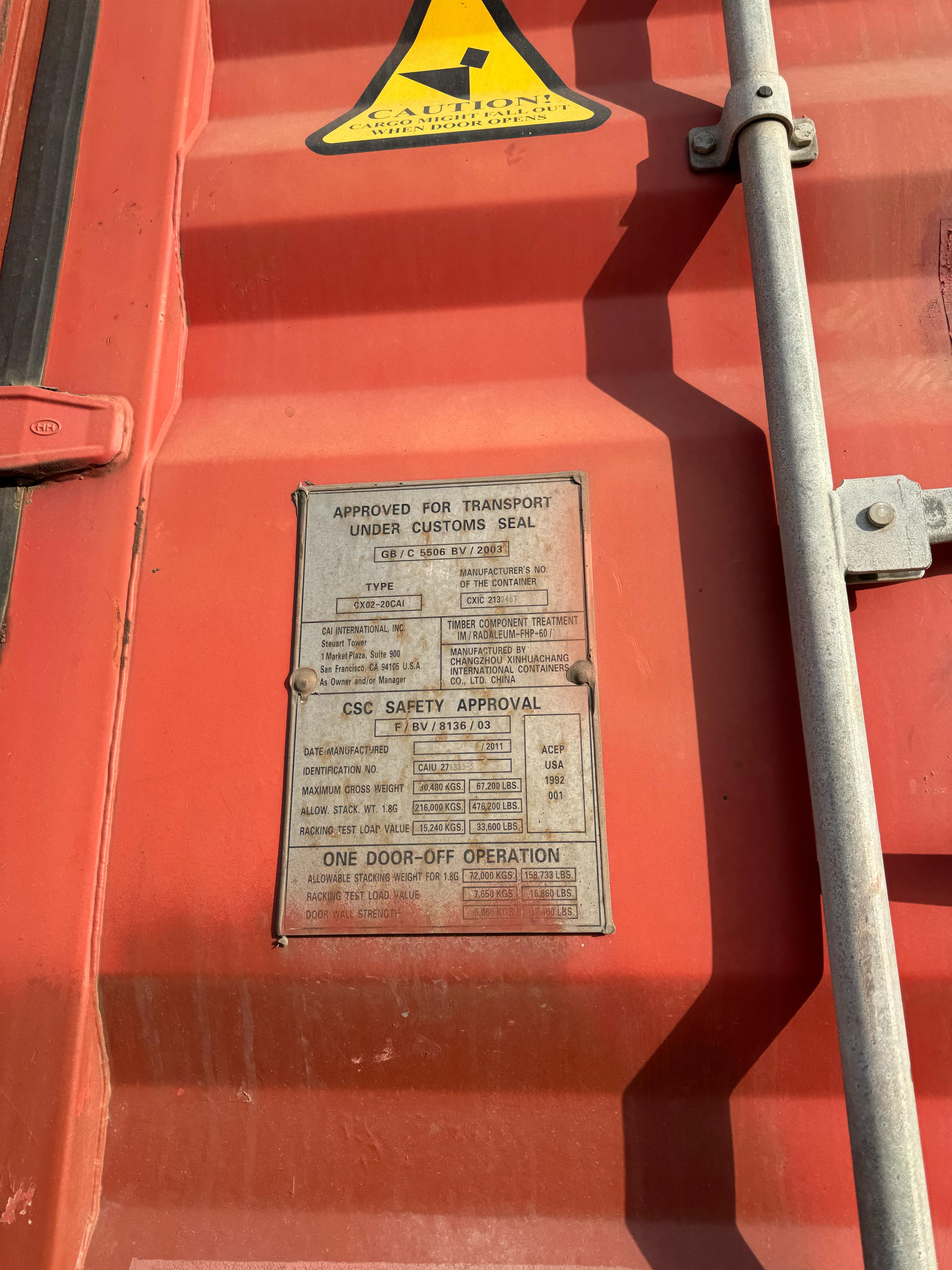 Морской контейнер CAIU2763235