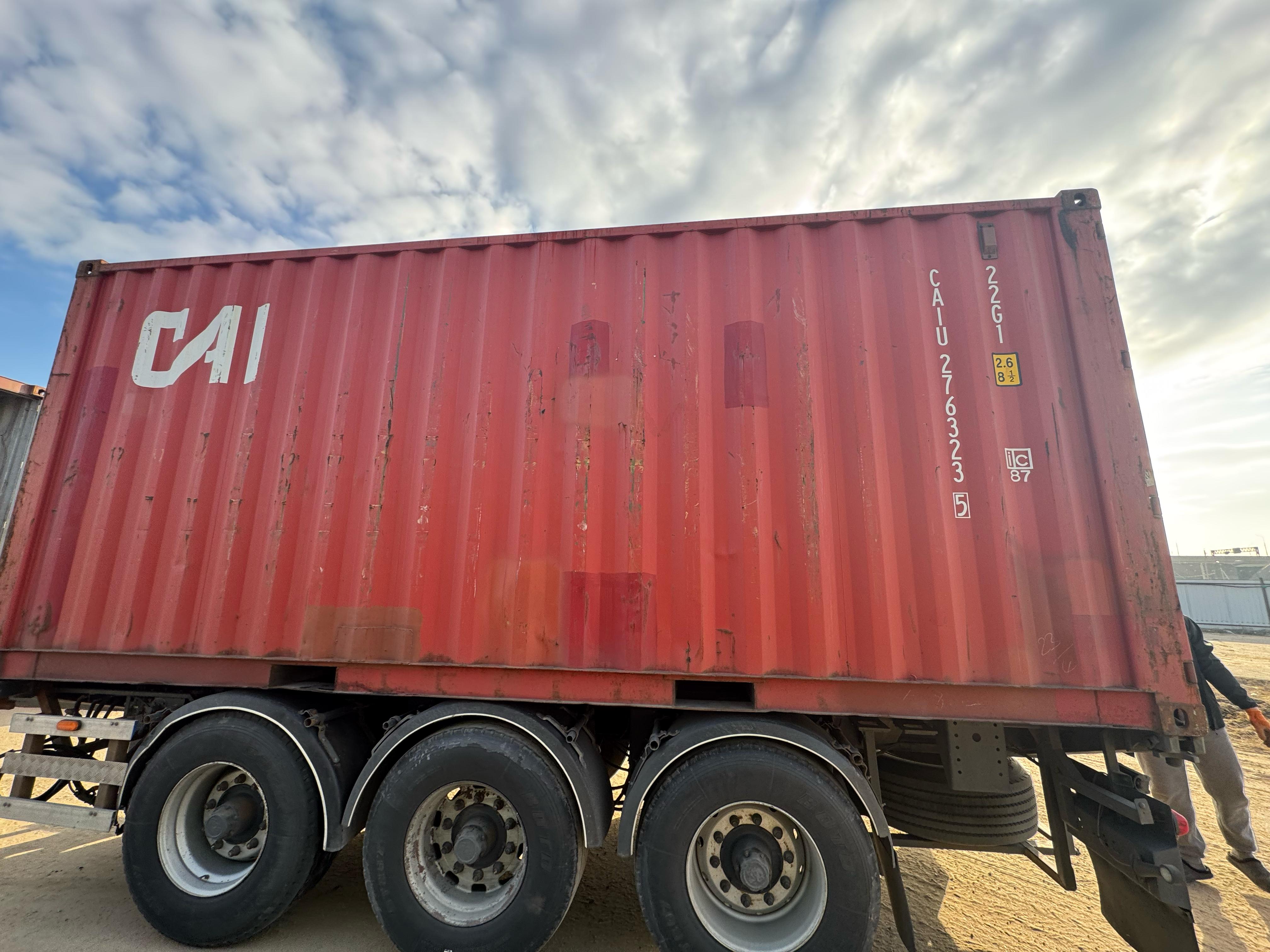 Морской контейнер CAIU2763235