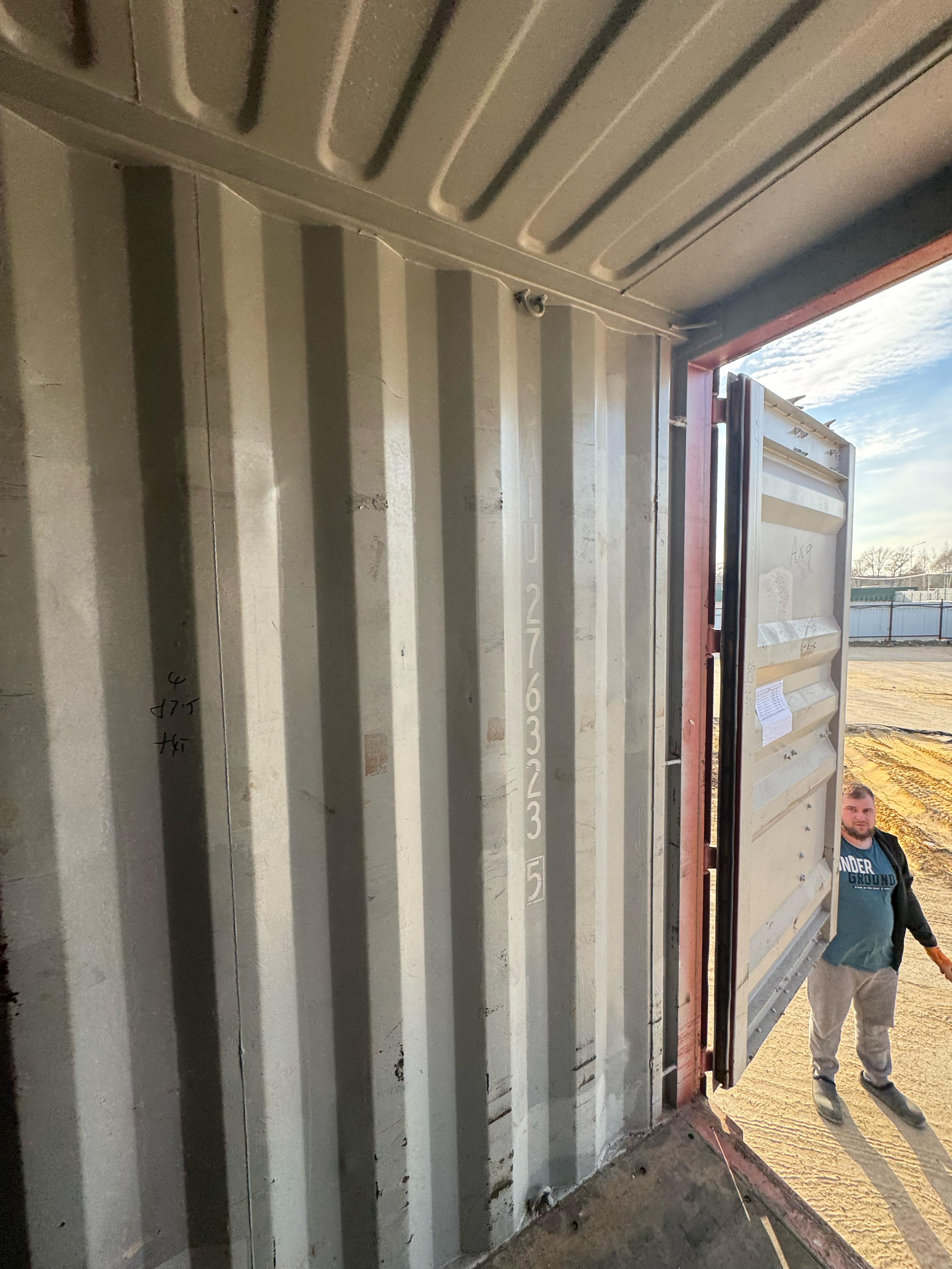 Морской контейнер CAIU2763235