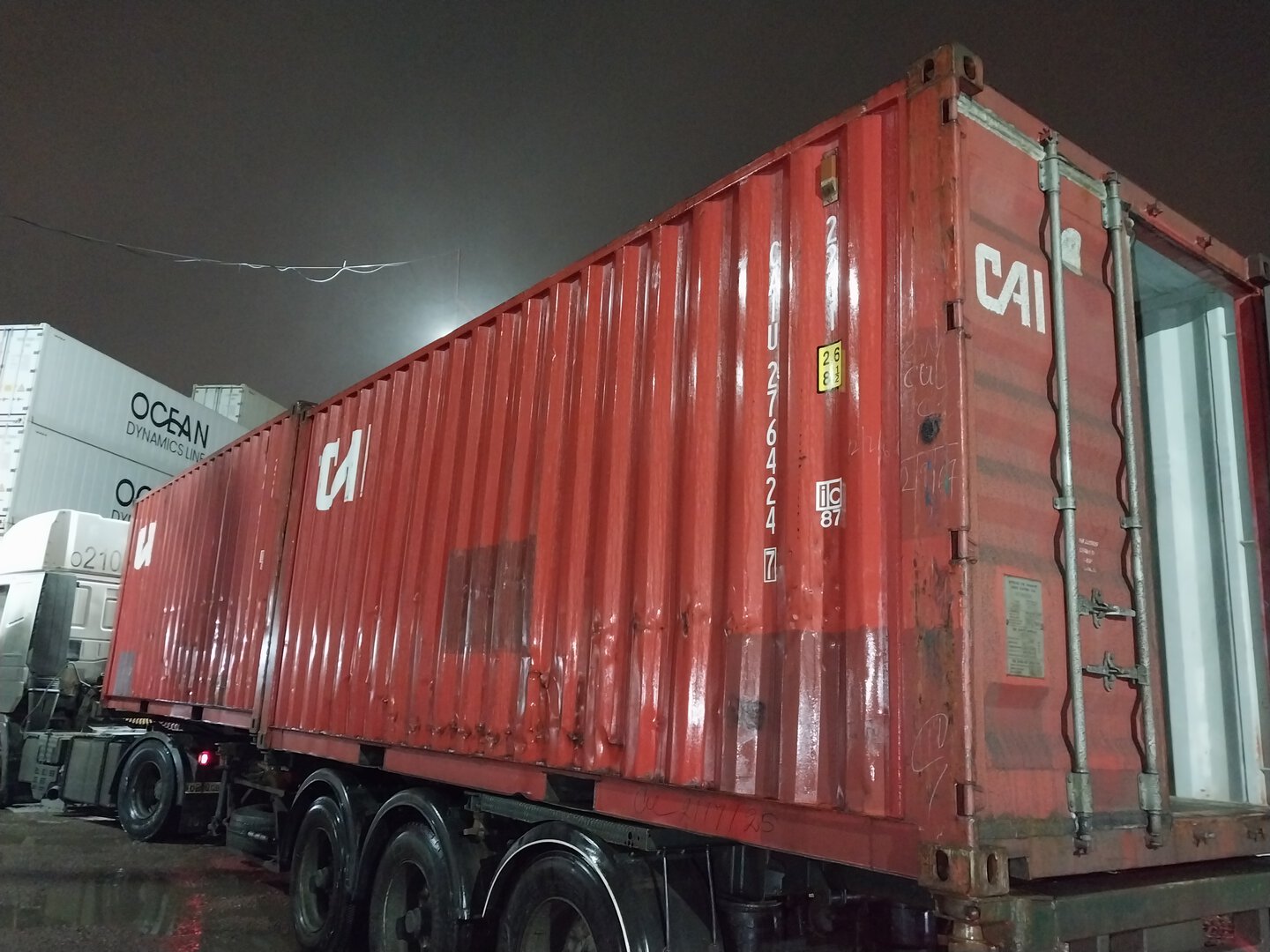 Морской контейнер CAIU2764247