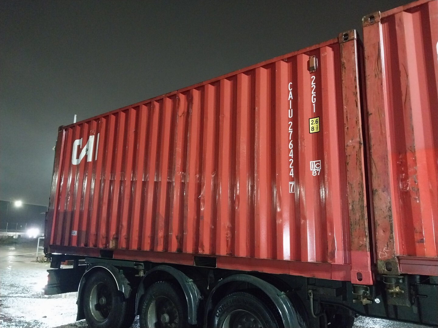 Морской контейнер CAIU2764247