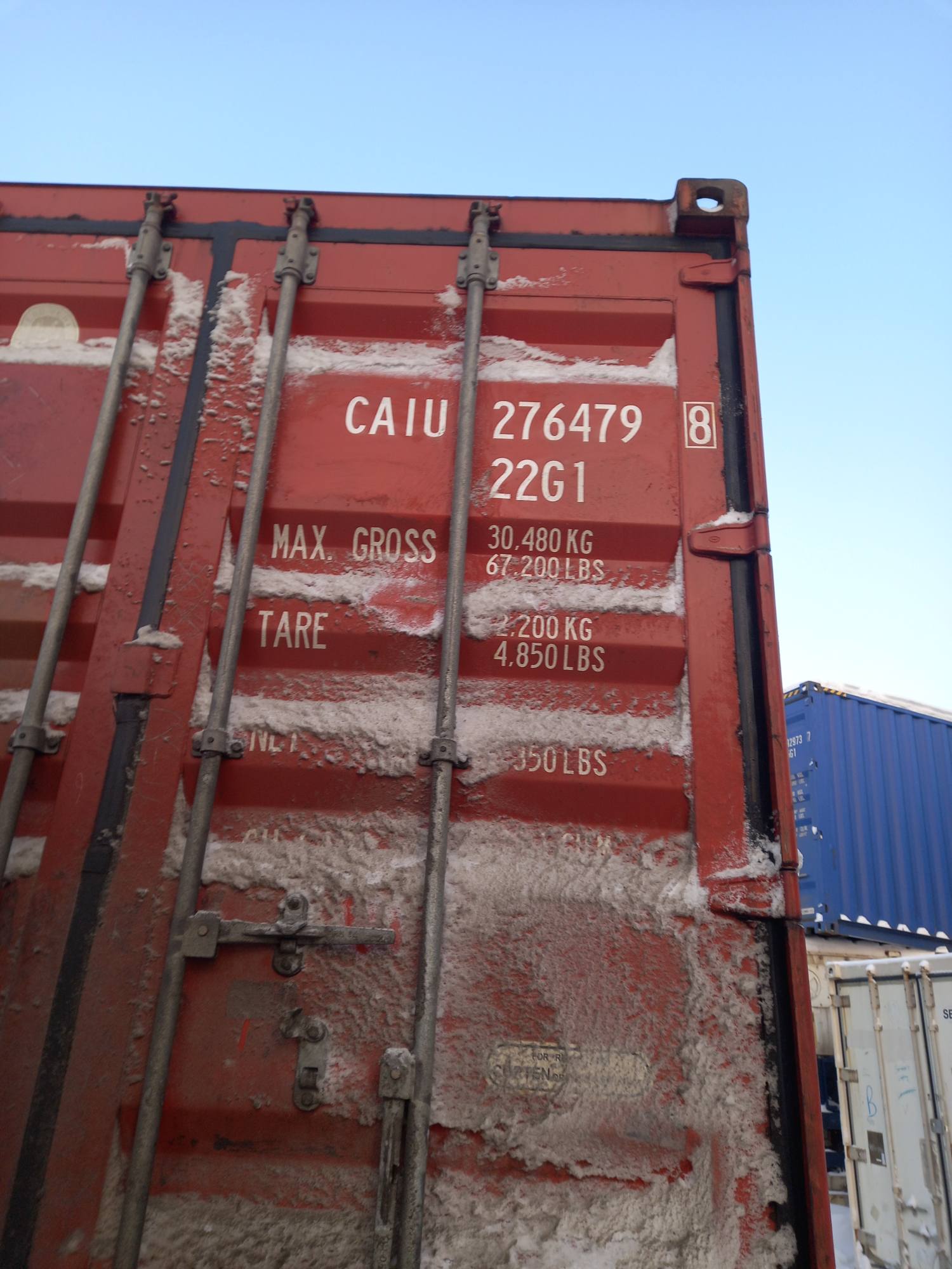 Морской контейнер CAIU2764798