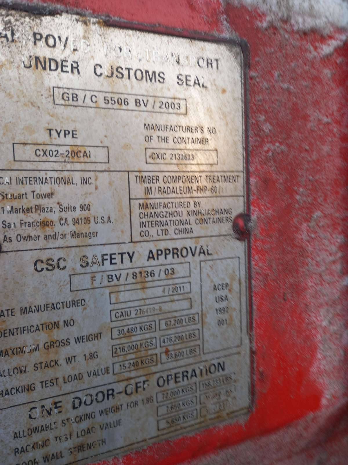 Морской контейнер CAIU2764798