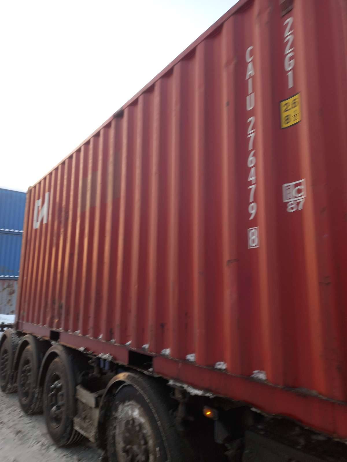 Морской контейнер CAIU2764798