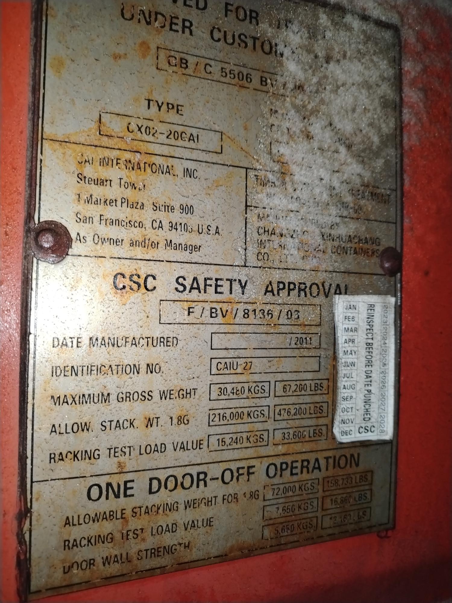 Морской контейнер CAIU2767502