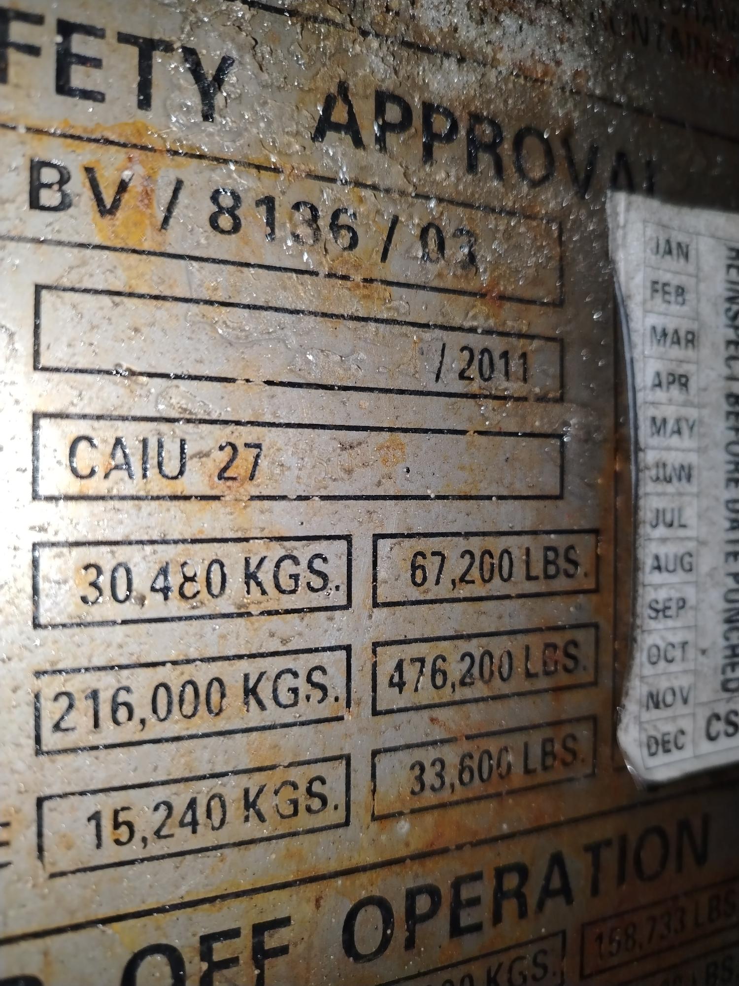 Морской контейнер CAIU2767502