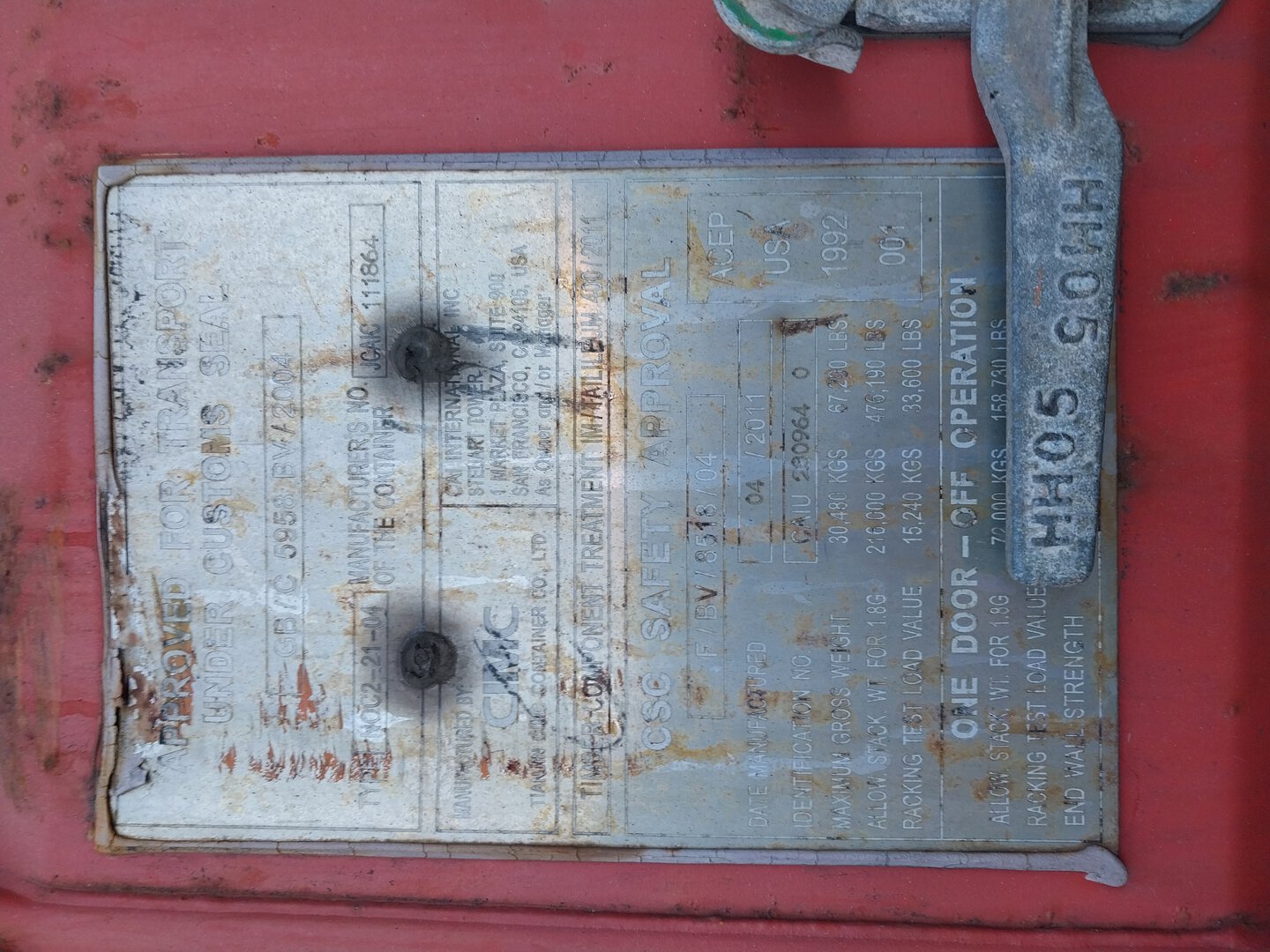 Морской контейнер CAIU2809640