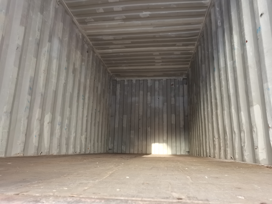 Морской контейнер CAIU2833780