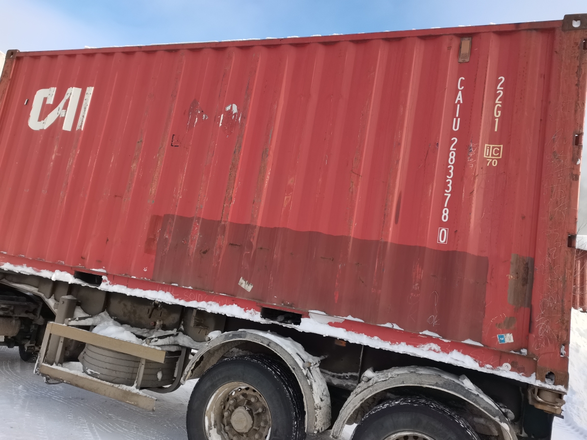 Морской контейнер CAIU2833780