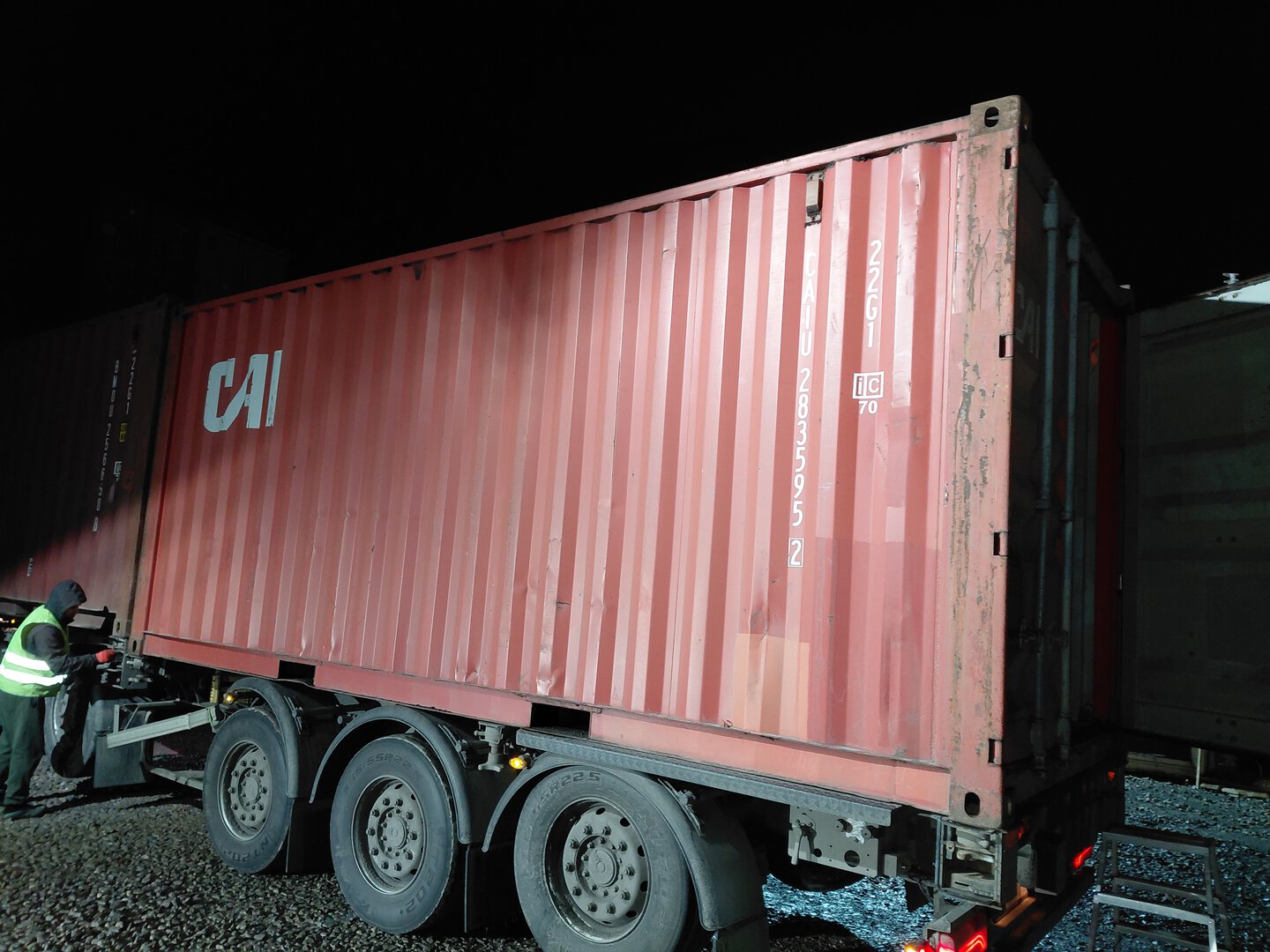 Морской контейнер CAIU2835952