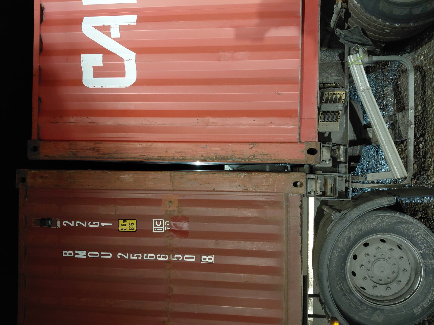 Морской контейнер CAIU2835952