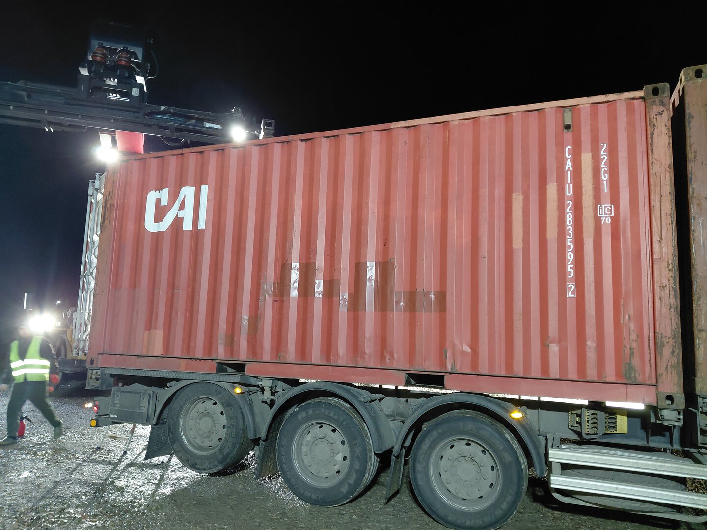 Морской контейнер CAIU2835952