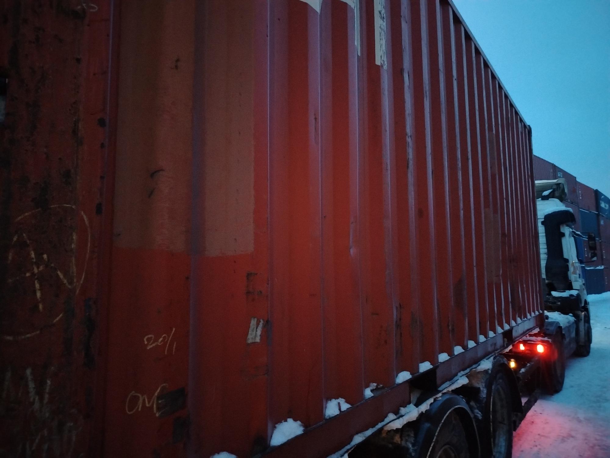 Морской контейнер CAIU2845420