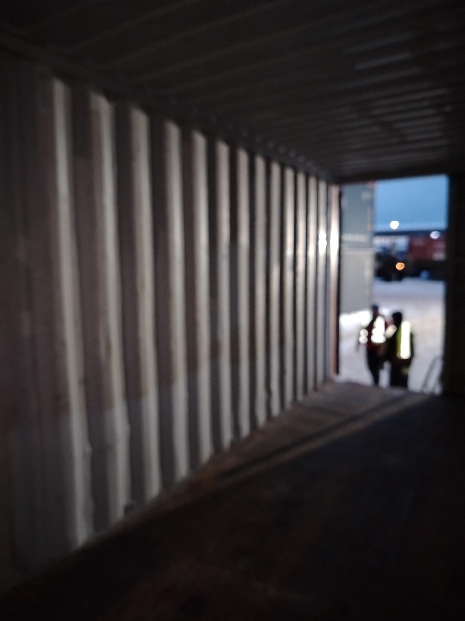 Морской контейнер CAIU2845420