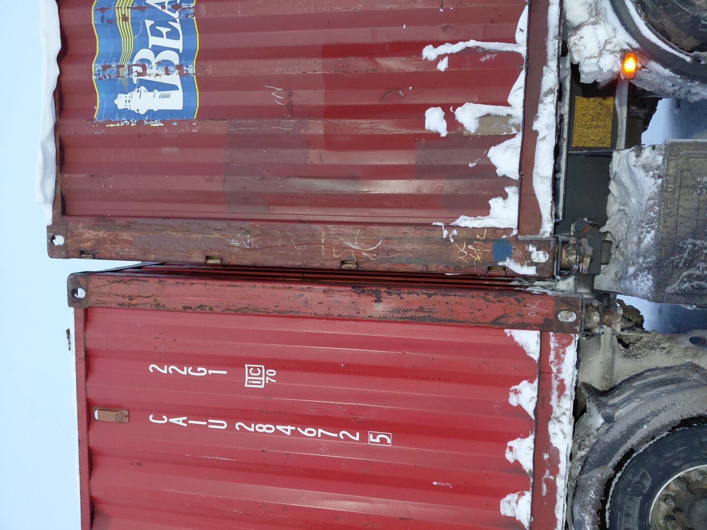 Морской контейнер CAIU2846725