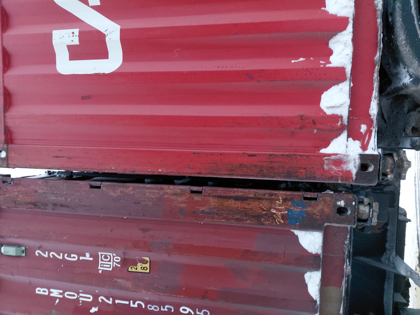 Морской контейнер CAIU2846725