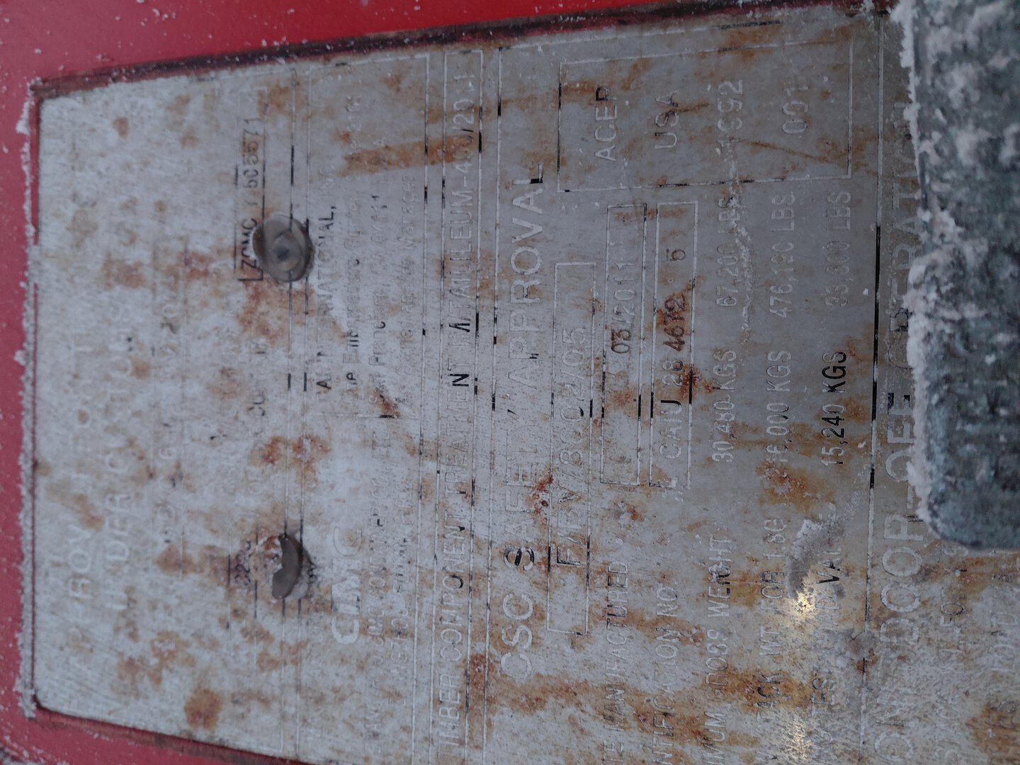 Морской контейнер CAIU2846725