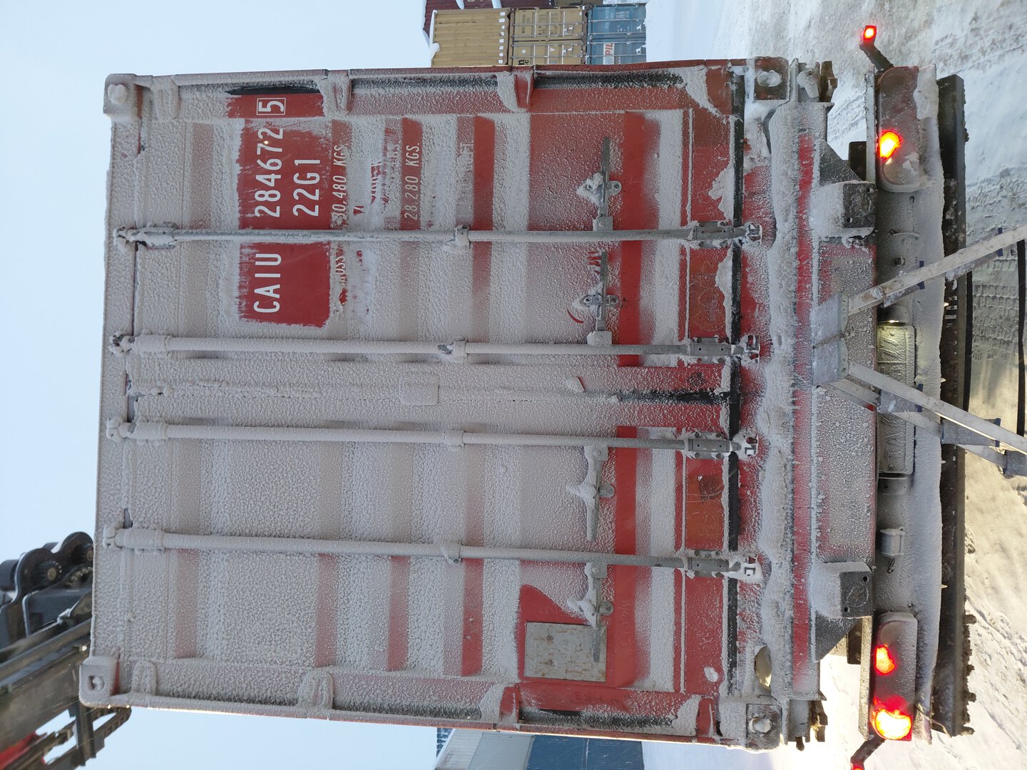 Морской контейнер CAIU2846725