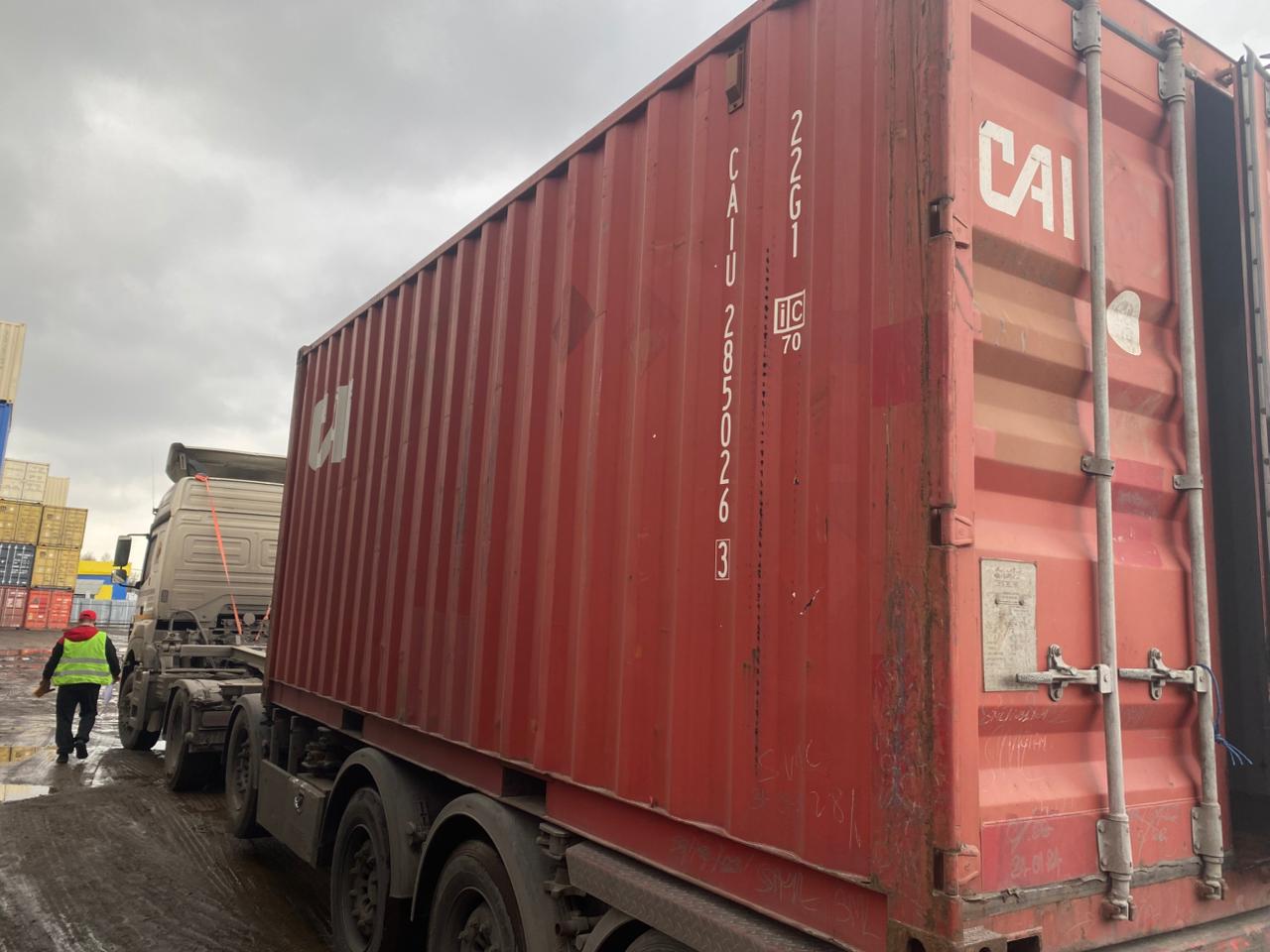 Морской контейнер CAIU2850263