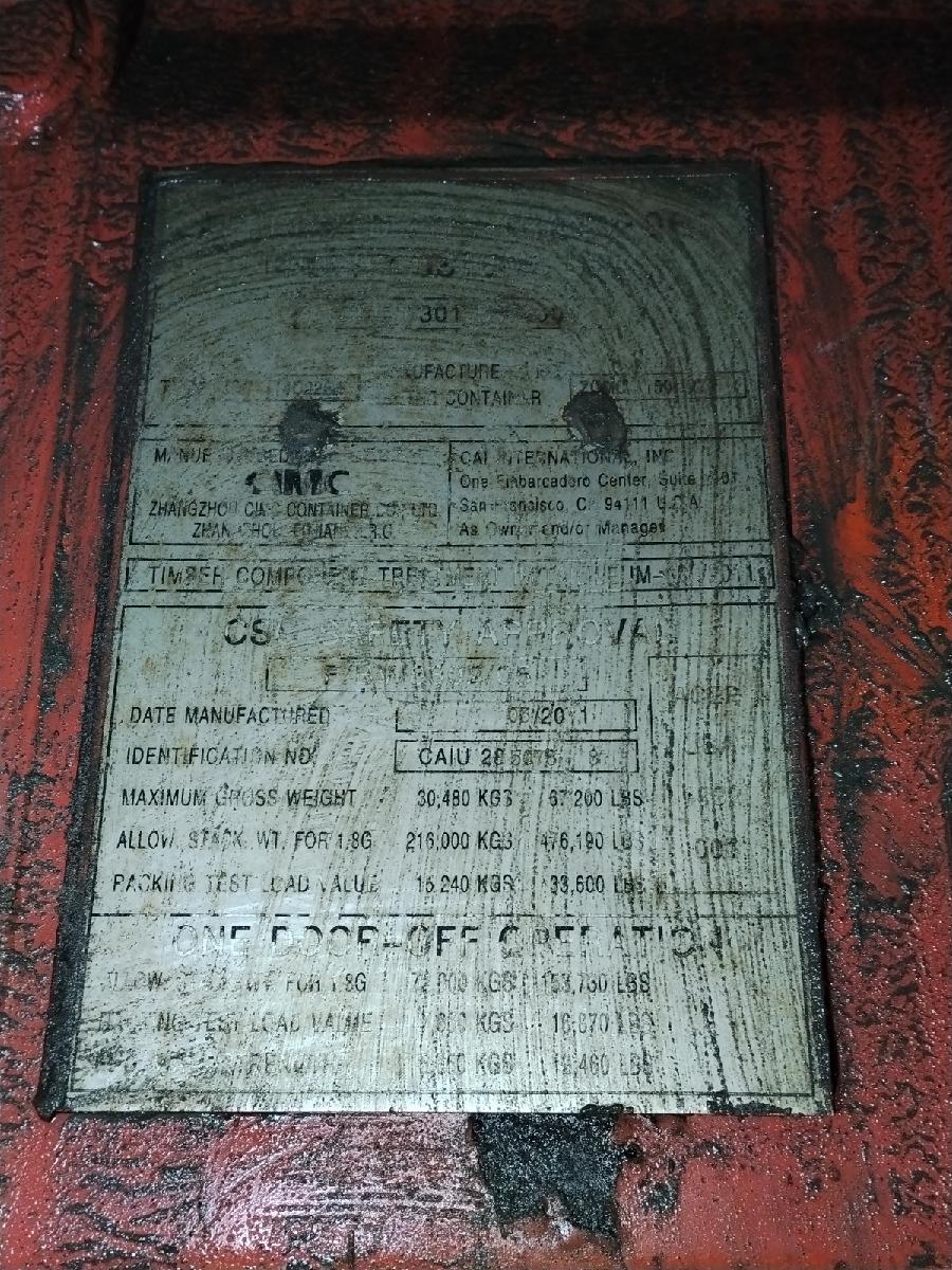 Морской контейнер CAIU2850788