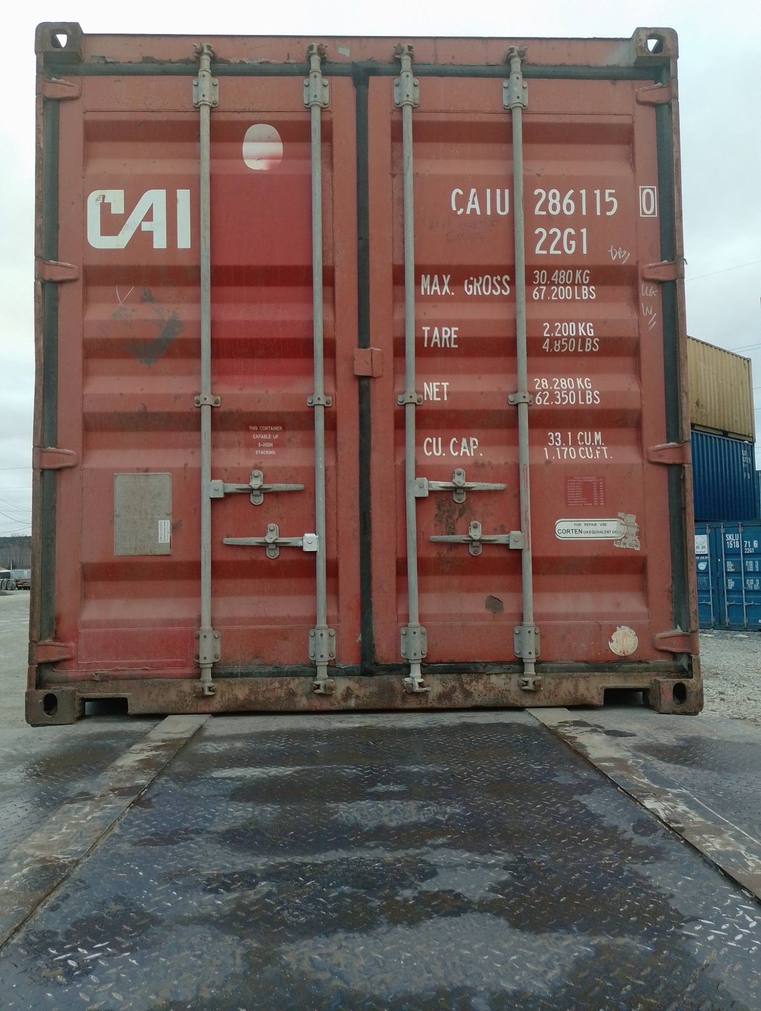 Морской контейнер CAIU2861150