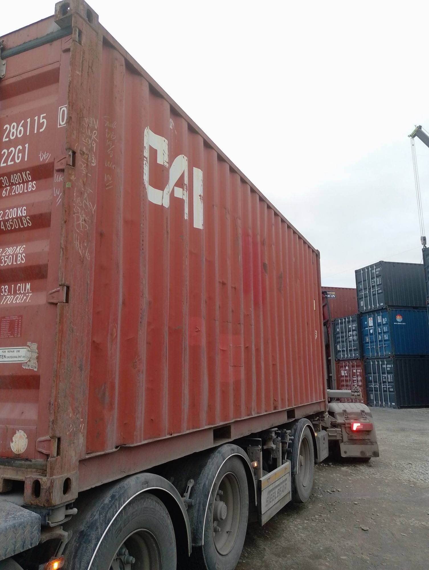 Морской контейнер CAIU2861150