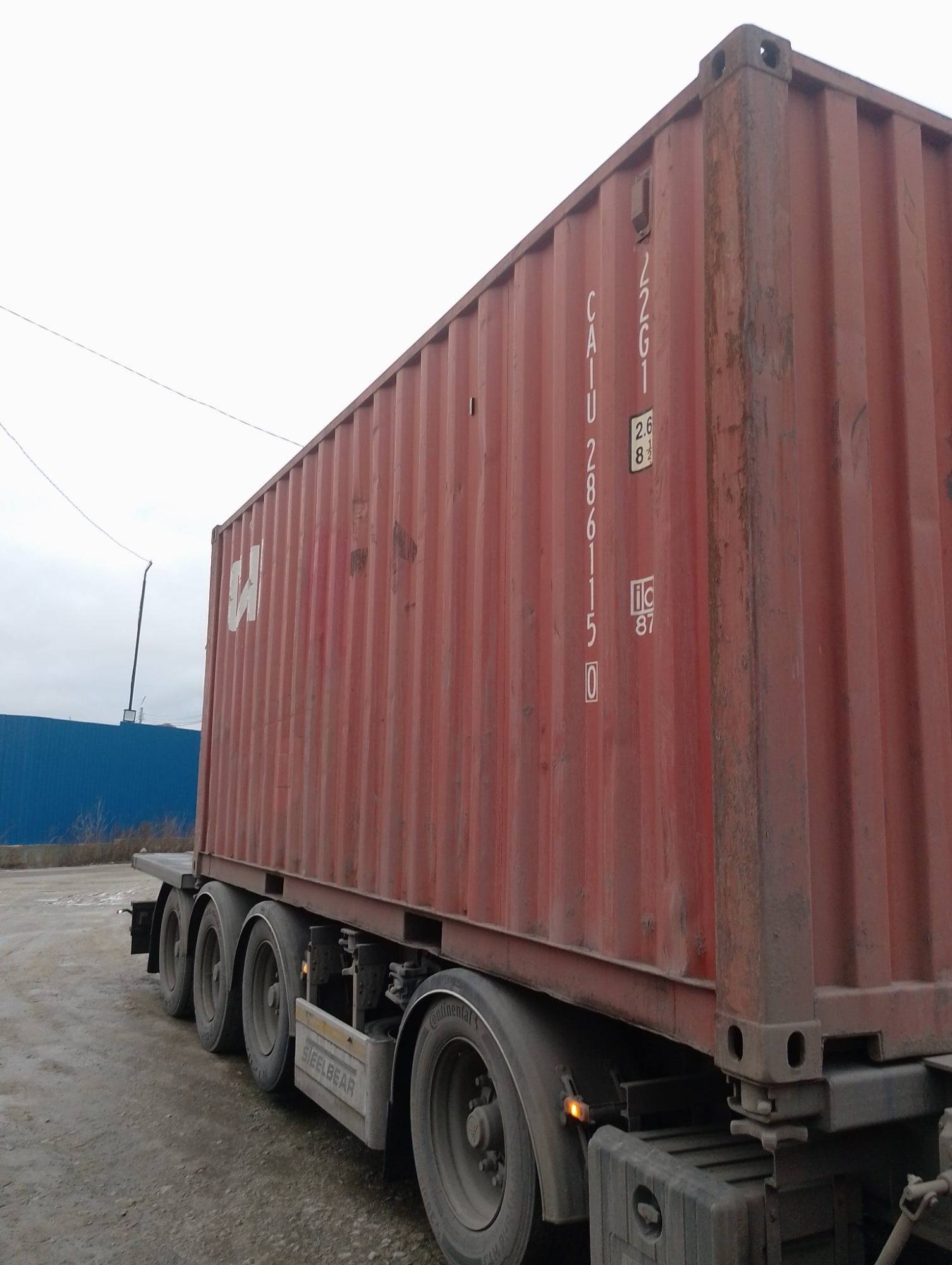 Морской контейнер CAIU2861150