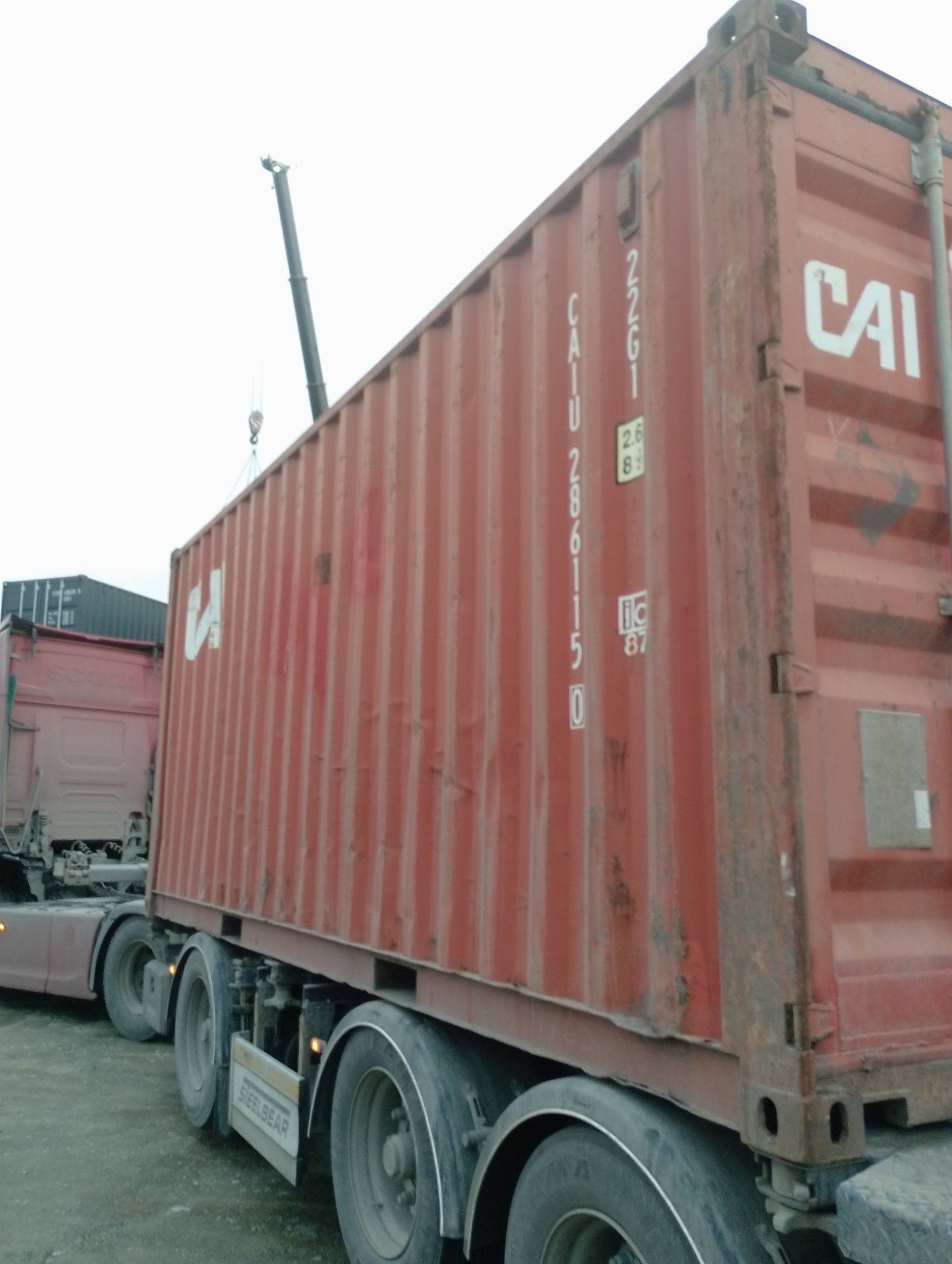 Морской контейнер CAIU2861150