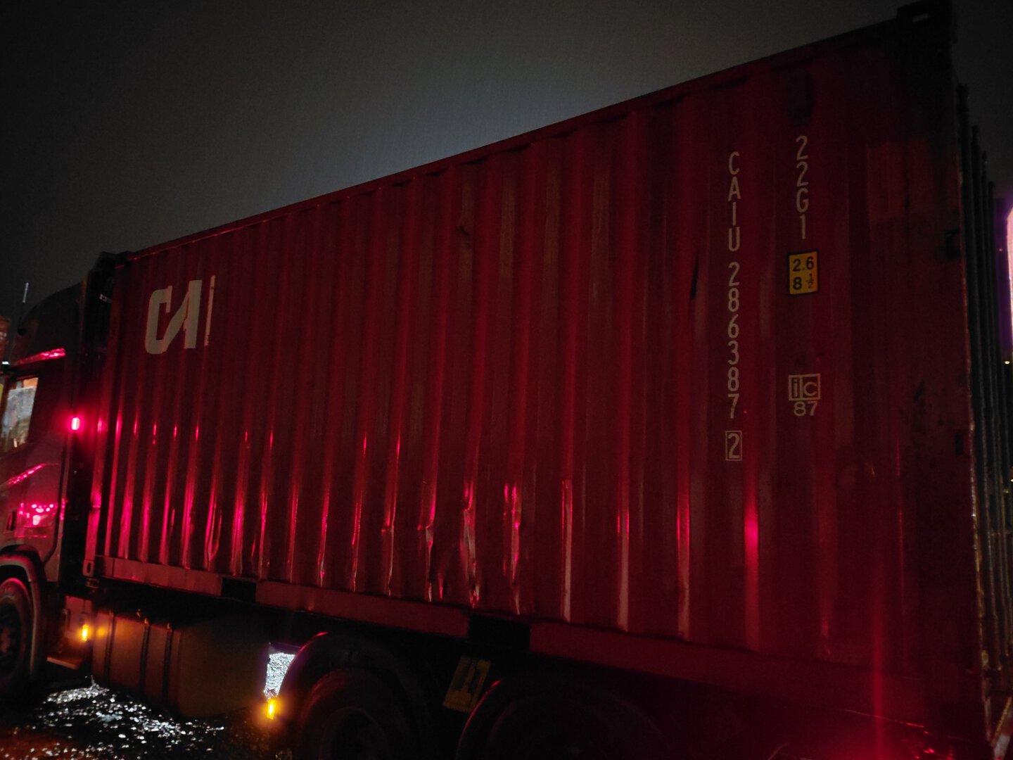 Морской контейнер CAIU2863872