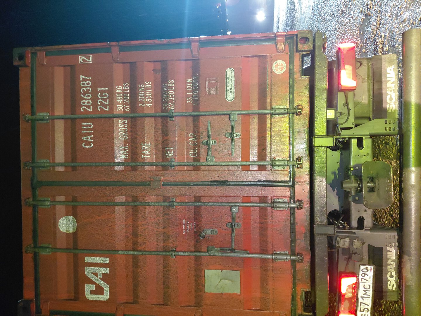 Морской контейнер CAIU2863872