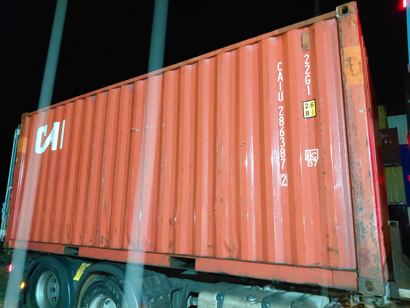 Морской контейнер CAIU2863872