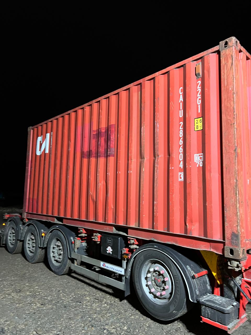 Морской контейнер CAIU2866043