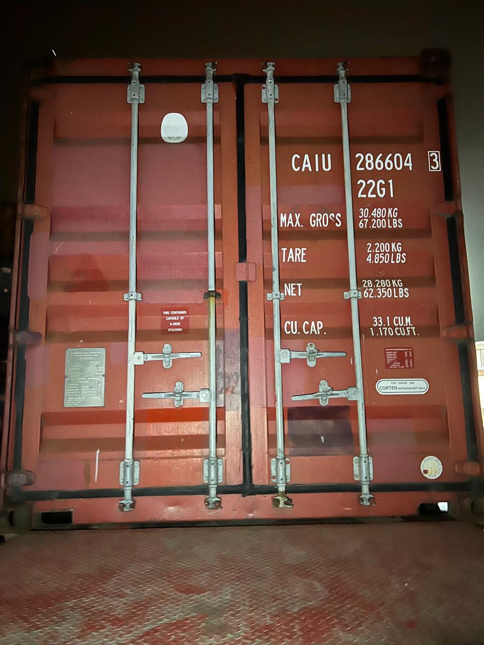 Морской контейнер CAIU2866043