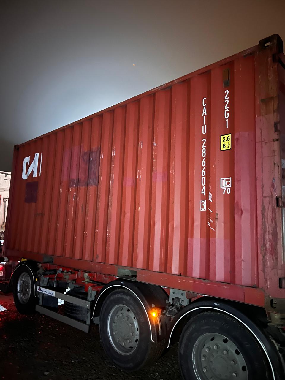 Морской контейнер CAIU2866043