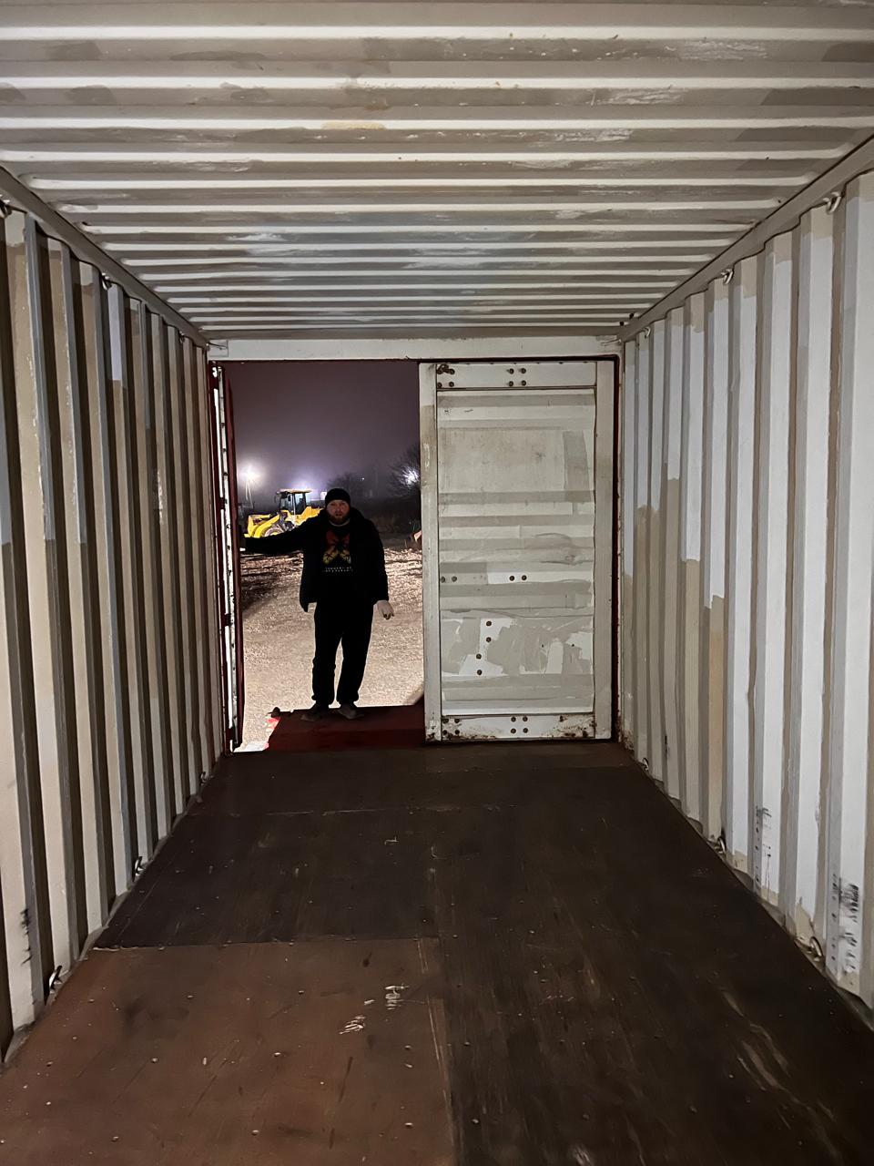 Морской контейнер CAIU2866043