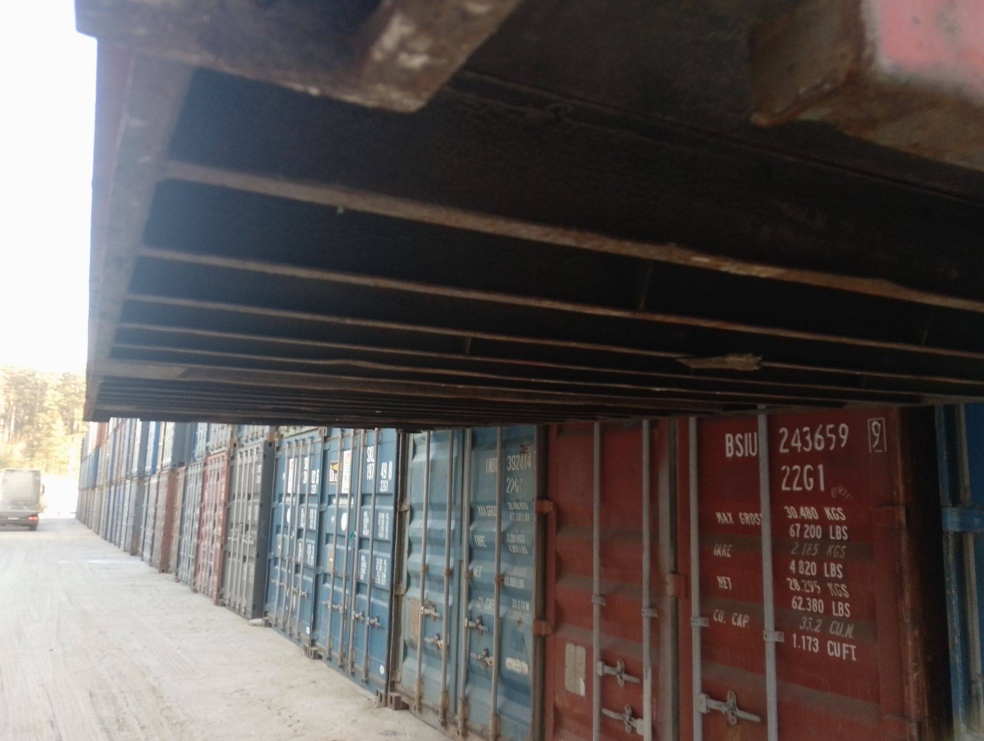 Морской контейнер CAIU2871245