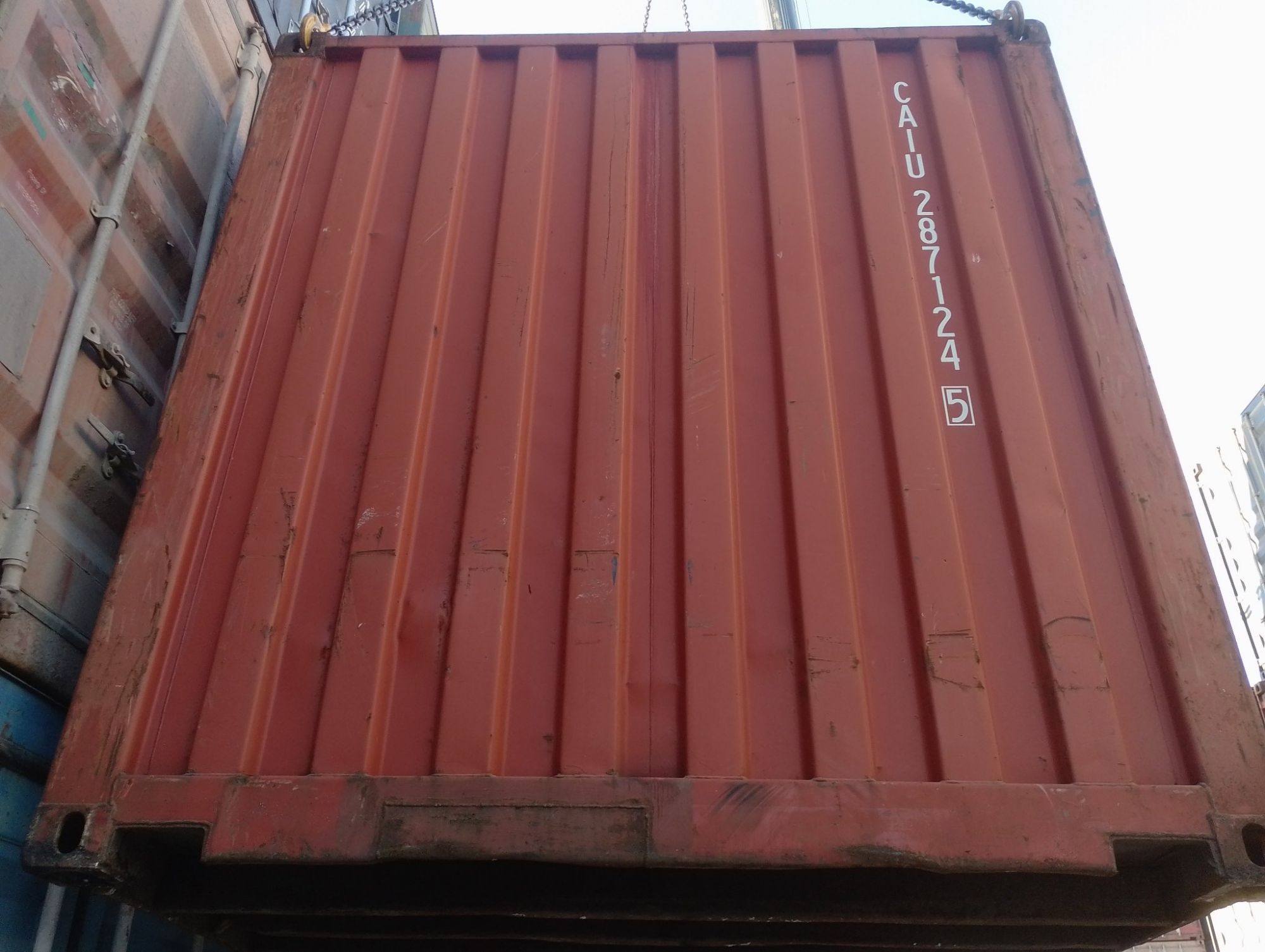 Морской контейнер CAIU2871245