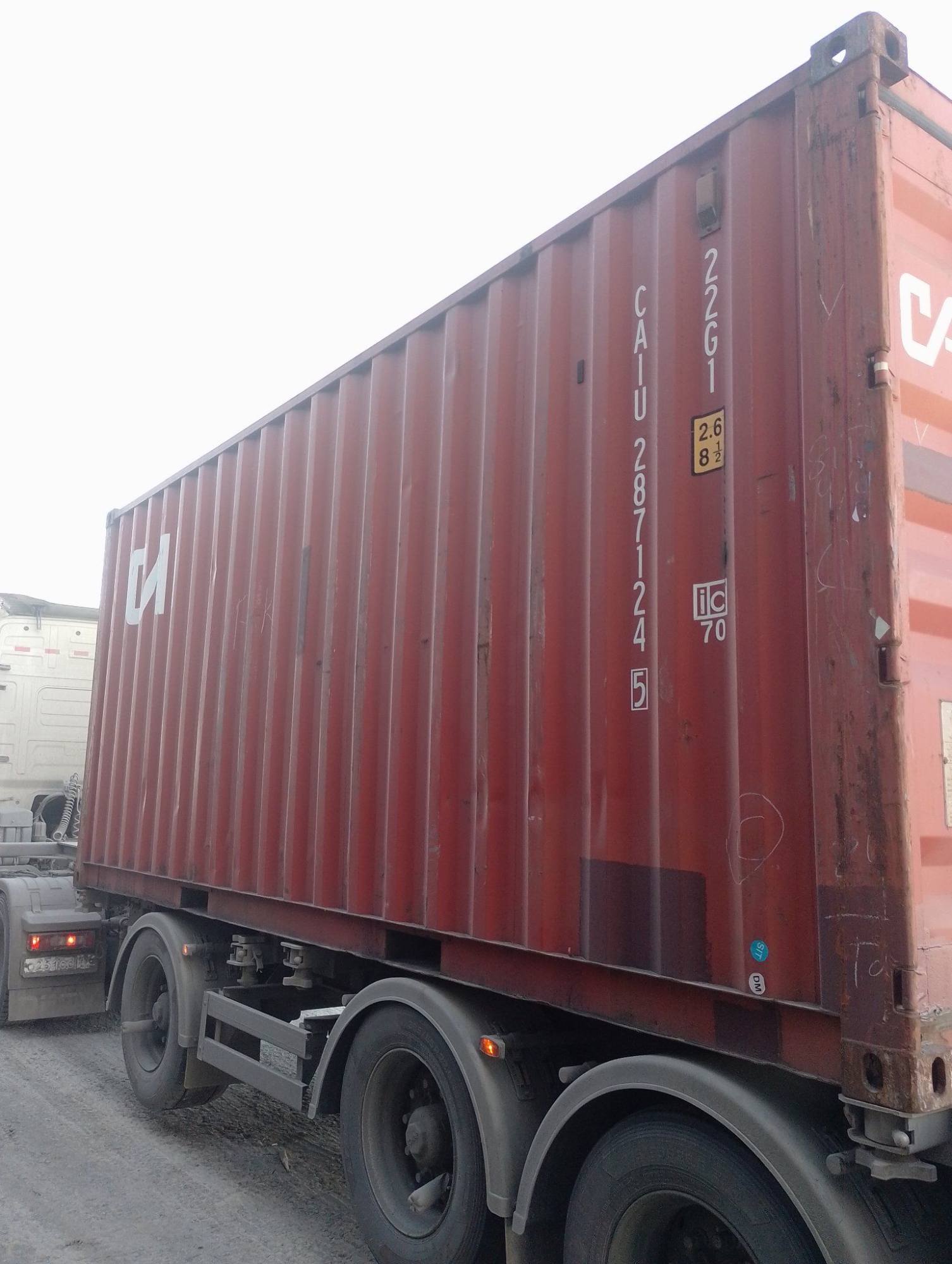 Морской контейнер CAIU2871245