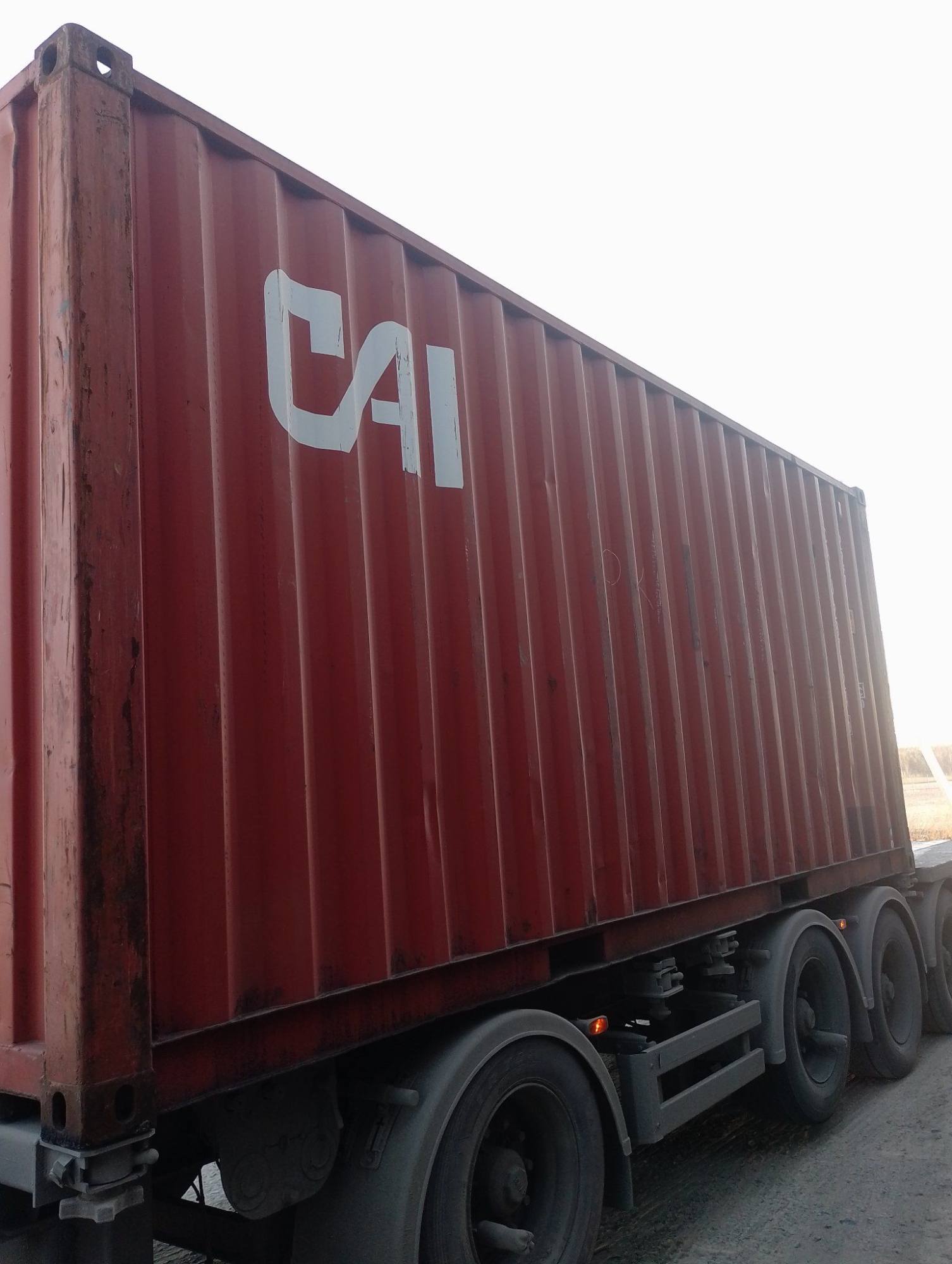 Морской контейнер CAIU2871245