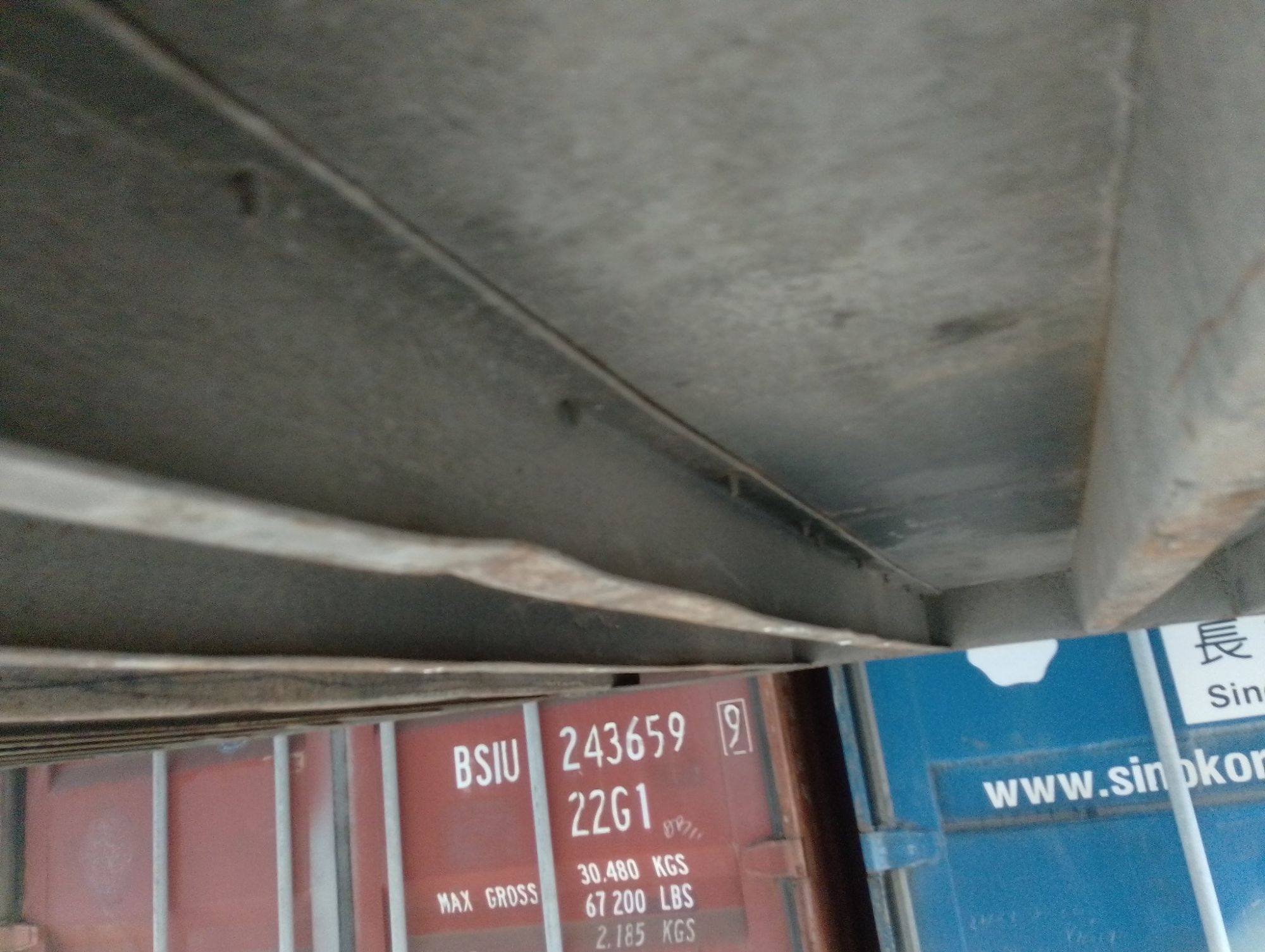 Морской контейнер CAIU2871245